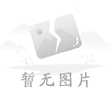 第十六届中国国际光电博览会